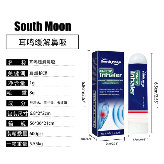 South Moon Ear Soothing Nasal Inhaler Comfort Care for Sensitive Ears