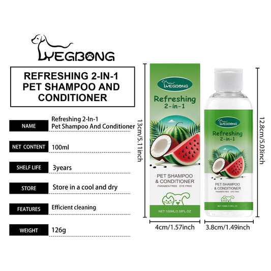 Yegbong 2 in 1 Pet Shampoo and Conditioner Gentle Cleansing for Dogs and Cats with Long Lasting Fragrance