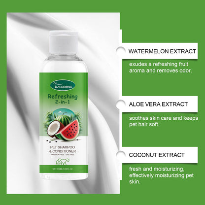 Yegbong 2 in 1 Pet Shampoo and Conditioner Gentle Cleansing for Dogs and Cats with Long Lasting Fragrance