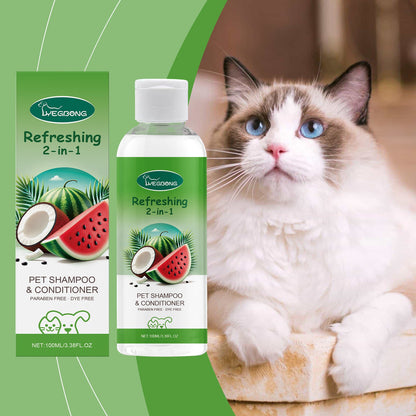 Yegbong 2 in 1 Pet Shampoo and Conditioner Gentle Cleansing for Dogs and Cats with Long Lasting Fragrance